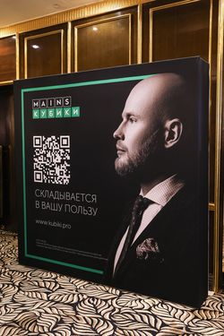 Будущее страхового рынка