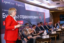 Будущее страхового рынка