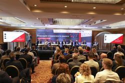 Будущее страхового рынка