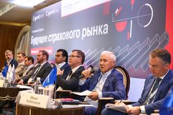 Будущее страхового рынка