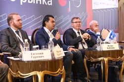 Будущее страхового рынка