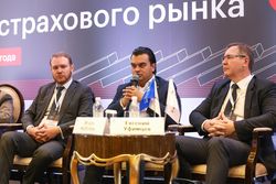 Будущее страхового рынка