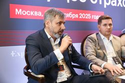 Будущее страхового рынка