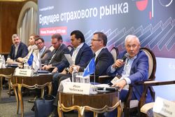 Будущее страхового рынка