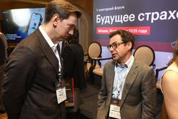 Будущее страхового рынка