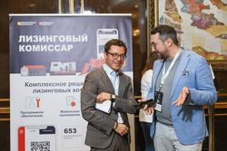 Будущее страхового рынка