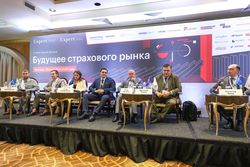 Будущее страхового рынка