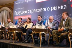 Будущее страхового рынка