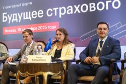 Будущее страхового рынка