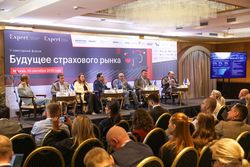 Будущее страхового рынка