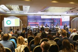 Будущее страхового рынка