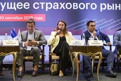 Будущее страхового рынка