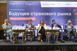 Будущее страхового рынка
