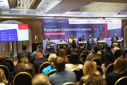 Будущее страхового рынка