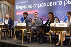 Будущее страхового рынка