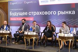 Будущее страхового рынка