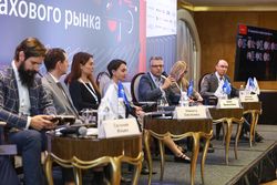 Будущее страхового рынка