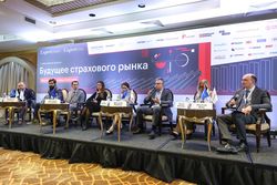 Будущее страхового рынка