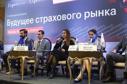 Будущее страхового рынка
