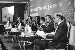 Будущее страхового рынка