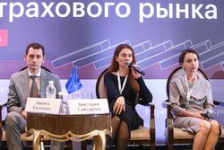 Будущее страхового рынка