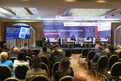 Будущее страхового рынка