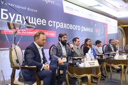 Будущее страхового рынка