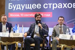 Будущее страхового рынка