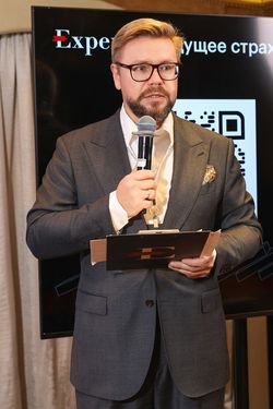 Будущее страхового рынка