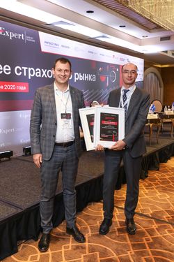 Будущее страхового рынка