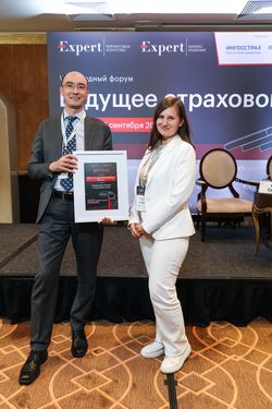 Будущее страхового рынка