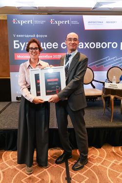 Будущее страхового рынка