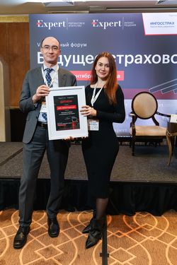 Будущее страхового рынка