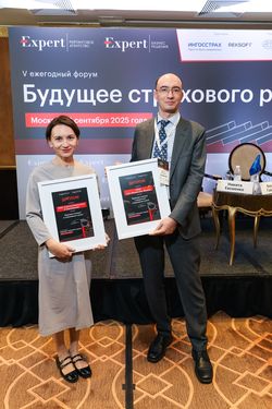 Будущее страхового рынка