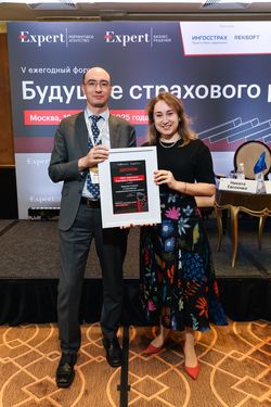 Будущее страхового рынка