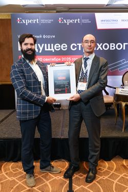 Будущее страхового рынка