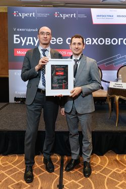 Будущее страхового рынка