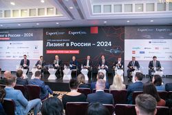 Лизинг в России – 2023