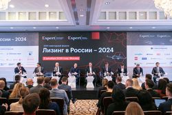 Лизинг в России – 2023