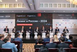 Лизинг в России – 2023