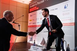 Лизинг в России – 2025