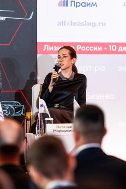 Лизинг в России – 2025