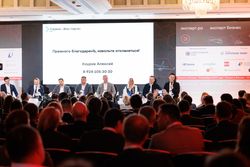 Лизинг в России – 2025