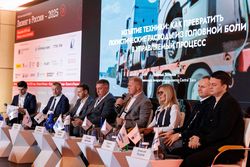 Лизинг в России – 2025