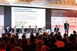 Лизинг в России – 2025