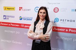 Лизинг в России – 2025