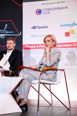 Лизинг в России – 2025