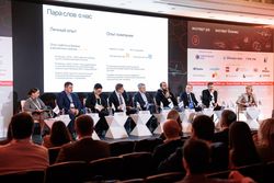 Лизинг в России – 2025