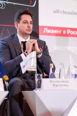 Лизинг в России – 2025