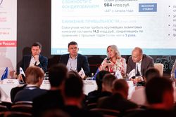 Лизинг в России – 2025